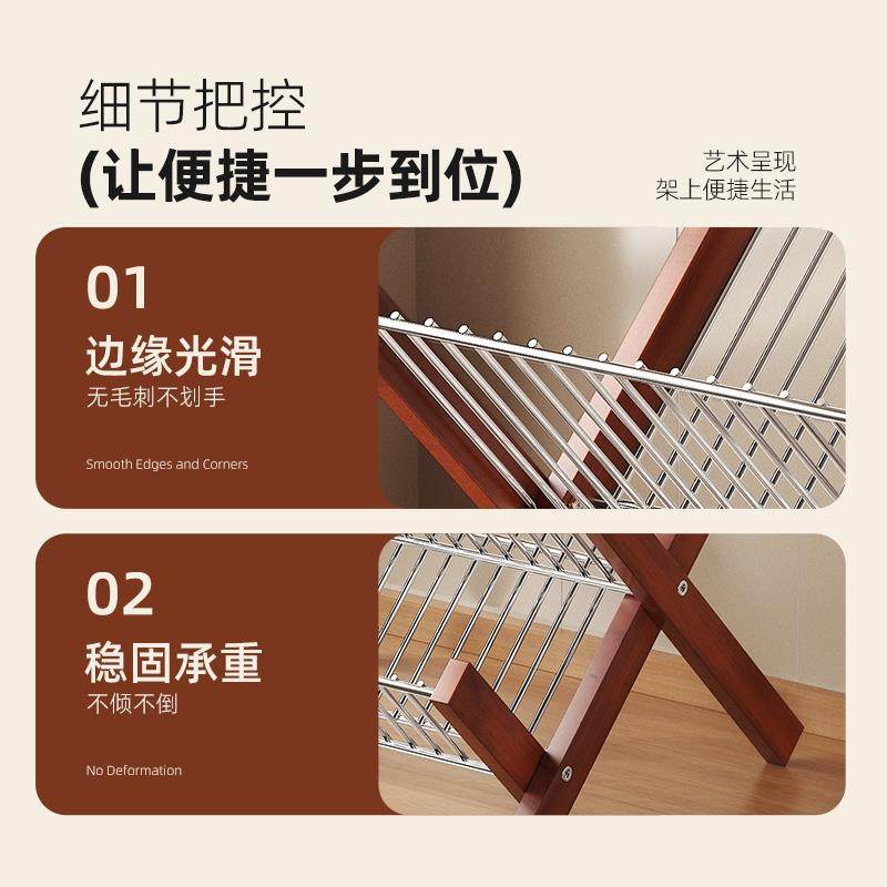 环图中古碗盘沥水架碗架304不锈钢厨房置物架沥水篮碗筷碟收纳层,淘宝优惠券,粉丝福利购,淘宝优惠卷