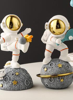 创意太空人太空人桌面装饰品摆件酒柜电视柜儿童房摆设送男生礼物