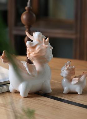 景德镇陶瓷龙摆件蛇生肖招财吉祥物高档创意礼品客厅桌面家居饰品