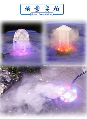 24伏静音潜水泵雾化加湿一体茶台鱼缸假山上水石流水喷泉摆件配件
