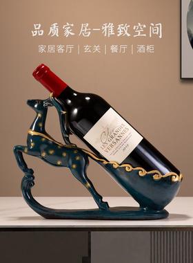 马到成功红酒架摆件轻奢高档客厅电视柜酒柜装饰搬家乔迁新居礼品