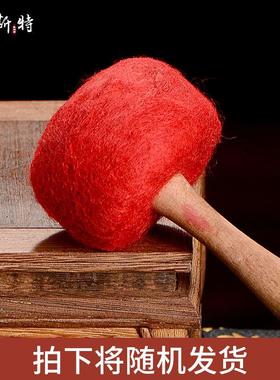 欧斯特 尼泊尔手工颂钵棒槌 羊毛毡音疗配件钵音碗钵锤钵棒大鼓槌