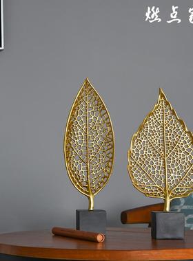 轻奢北欧招财树叶发财树家装摆件桌面客厅玄关乔迁新居开业礼品