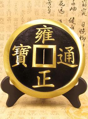 全铜五帝钱摆件28cm仿古铜钱顺治康熙雍正乾隆嘉庆通宝风水装饰品