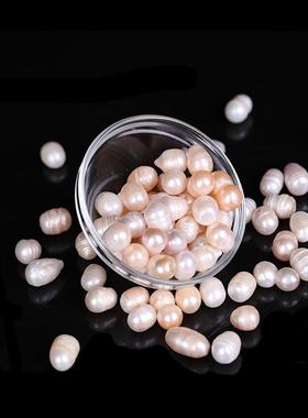 西行人 天然珍珠散装供佛修曼扎七宝石无孔佛堂桌面摆件佛像装藏