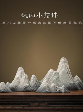 禅意白石头创意微景观造景陶瓷客厅新中式玄关假山鱼缸造景装饰品