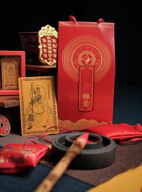 2025蛇年锦囊生肖蛇猴猪虎太清宫礼品桌面摆件