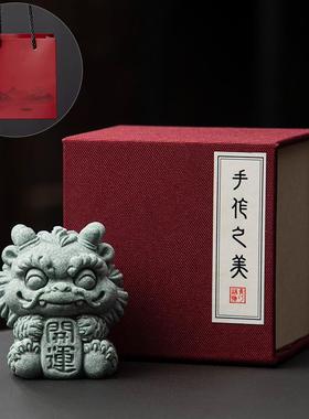 国风可爱治愈系小摆件办公室桌面装饰茶宠工艺品创意礼品生日礼物