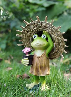 可爱小青蛙创意摆件树脂动物客厅办公桌阳台装饰庭院花园布置造景