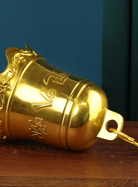 纯黄铜铃铛铜钟 六字真言铜钟风铃挂件家居装饰摆U件大小号工艺品