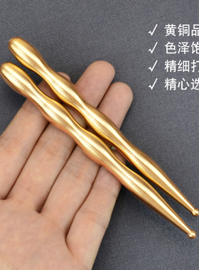 实心黄铜点c穴笔加长手砭点穴棒眼耳头小头探穴工具足疗脚底诊疗