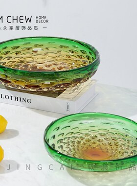 简约现代绿色果盘客n厅餐桌水果摆件样板间售楼处玄关家用茶几软