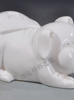 十二生肖白色猪摆件 小猪猪陶瓷猪 招财聚财镇宅吉祥风.水趴福气