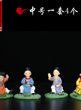 武当山小道士创意汽车摆件客厅饰品可爱小道士S平安盆景装饰用品