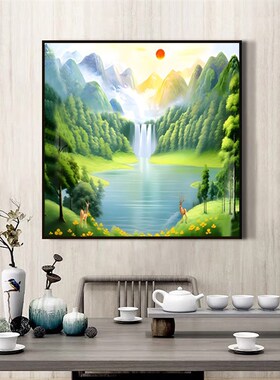青山绿水装饰画办公室背景墙客厅玄关正方形挂画聚V宝盆招财靠山