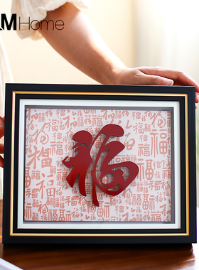 新中式复古相框摆台轻o奢现代办公室桌面木质立体画框摆件生日礼