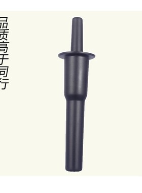 沙冰机搅拌棒破壁l料理机豆浆机搅拌机搅棒沙冰棍子捣冰棒配件