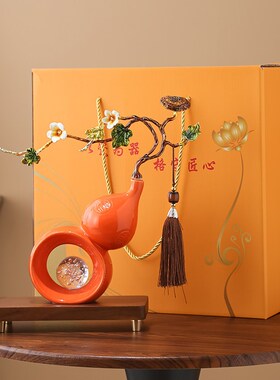 创意新中式葫芦摆件高档客厅玄关招财纳福L家居饰品乔迁搬新居礼