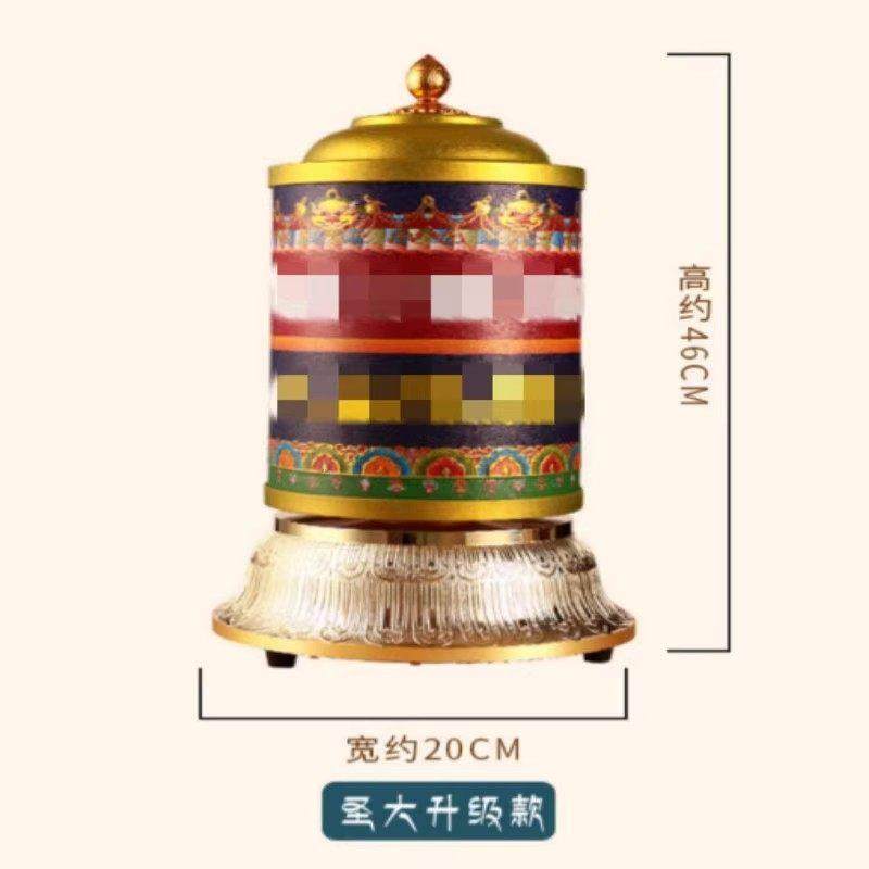 小多吉电动转动轮家用插电家用摆件转动桶藏式转动筒桌面轻奢摆件,淘宝优惠券,粉丝福利购,淘宝优惠卷