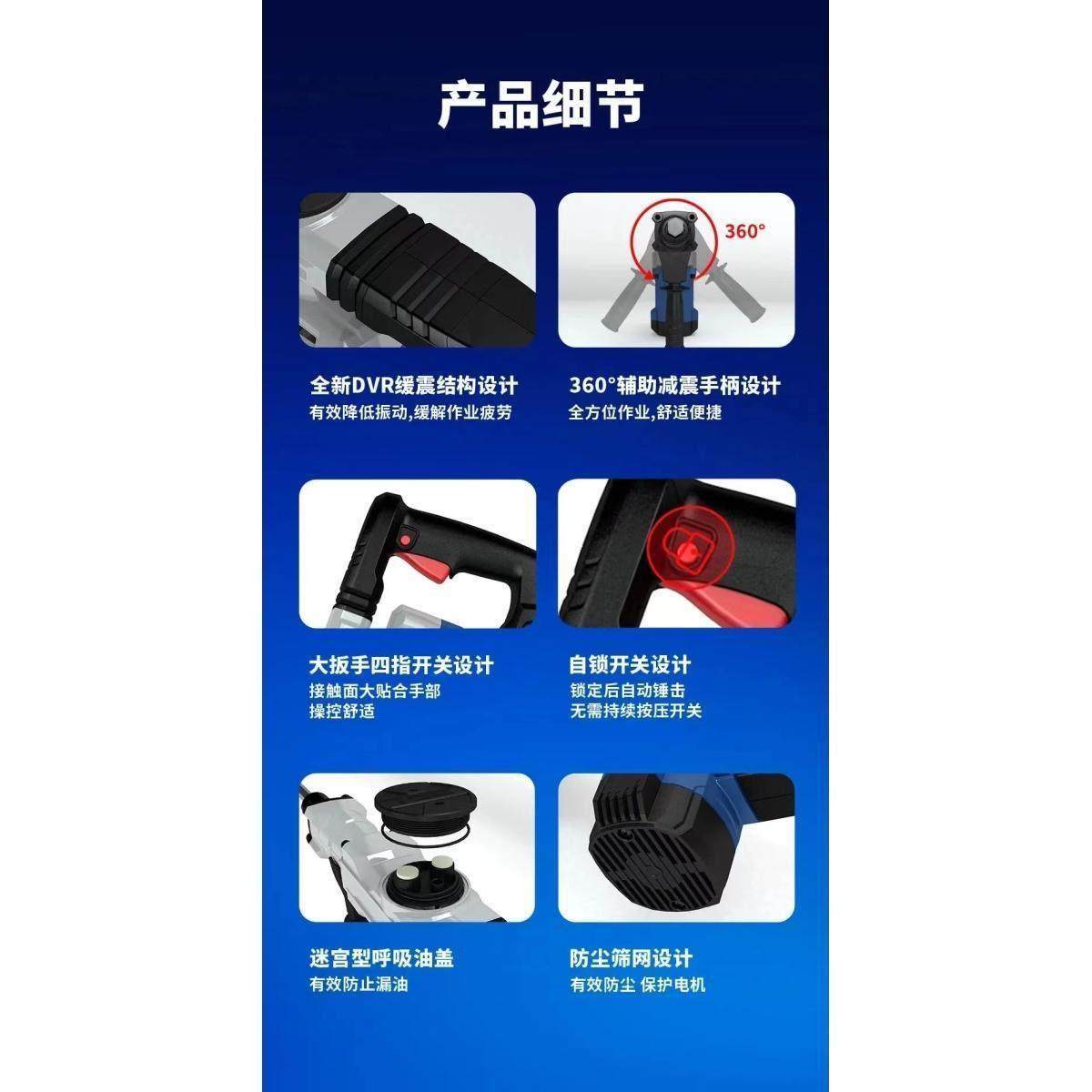 东成单用电镐Z1G-FF07-6大功率1600W水电安装混凝土开 槽锤镐工具,淘宝优惠券,粉丝福利购,淘宝优惠卷