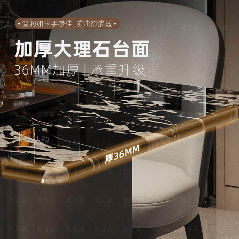 轻奢高级感大理石餐桌意式极简餐桌椅组合长方形宝格丽黑岩板餐桌,淘宝优惠券,粉丝福利购,淘宝优惠卷
