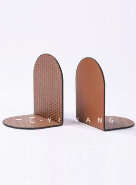 一匚轻奢书挡米色咖色编织皮革样板间售楼部书房卧室办公书立摆件