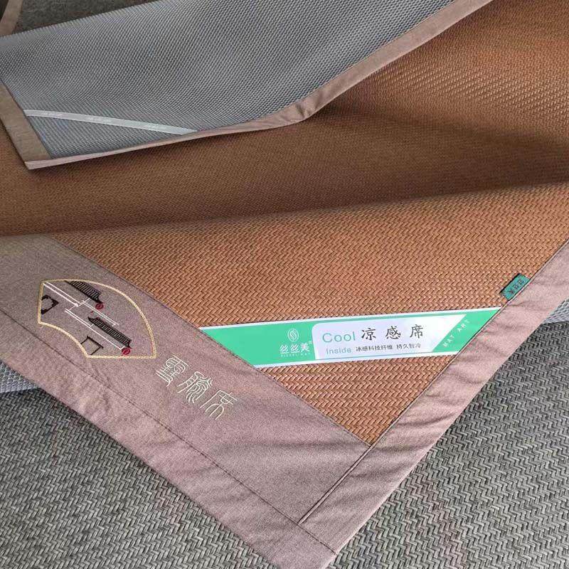 2025丝丝美雪藤席凉席1.8m三件套可折叠加厚单双人天然夏天软席子,淘宝优惠券,粉丝福利购,淘宝优惠卷