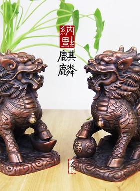 黄铜麒麟一对黄铜八卦公母招财办公室客厅家居开业送礼入户门