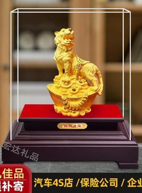 绒沙金老虎摆件金虎生肖虎年创意工艺品保险4S店年会送礼活动礼品