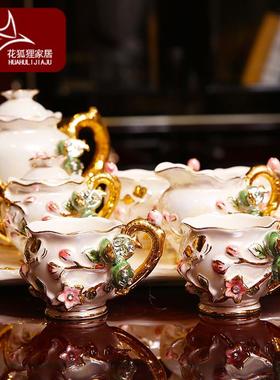 欧式茶具套装客厅摆件陶瓷装饰品创意乔迁新居礼品送新人结婚礼物