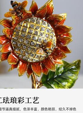 珐瑯彩向日葵现代轻奢摆件客厅玄关酒柜展示柜装饰品乔迁新居礼品