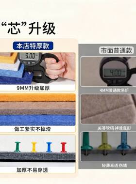 拼豆毛毡板展示架手工diy成品