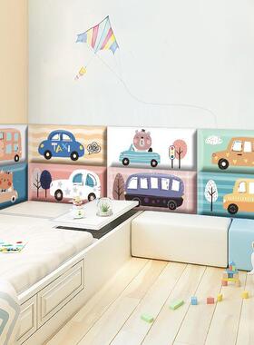 幼儿园卡通防撞垫墙面海绵墙贴自粘d立体墙围宝宝床头软包儿童房