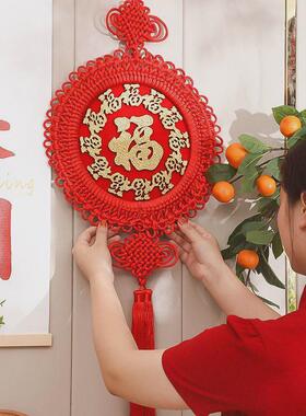 新款中国结福字装饰圆盘形客厅流苏挂件喜庆过年大红色吉祥结