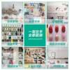Perforated board household shelves for wall display
