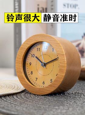 床头闹钟木质实木静音闹钟学生专用桌面台式时钟儿童女孩男孩起床