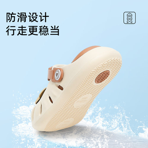 泰兰尼斯夏季拖鞋儿童洞洞鞋男童防滑凉拖鞋女童轻软舒适透气凉鞋 - 图3
