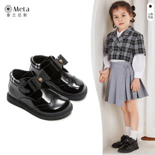 泰兰尼斯meta女童皮鞋儿童鞋合集