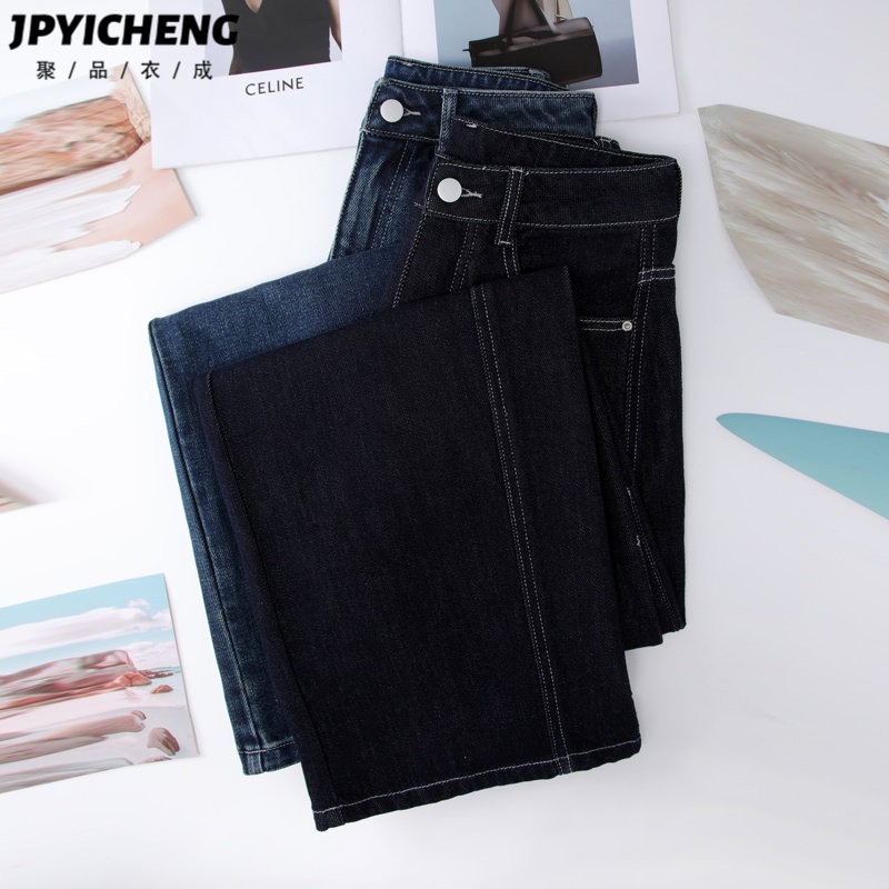 蓝色复古哈伦裤女2025新款冬季高腰美式宽松显瘦弯刀裤阔腿镰刀裤,淘宝优惠券,粉丝福利购,淘宝优惠卷