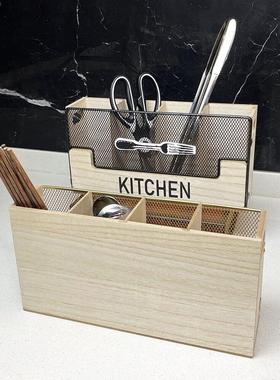 欧式木质刀叉收纳盒厨房餐具置物架整理西餐刀叉勺子筷子储物盒