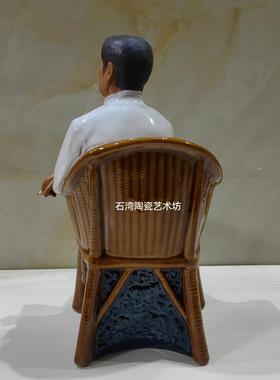 陶瓷鲁迅雕像中式家居客厅书房桌摆件学生学校毕业送礼鲁迅周树人