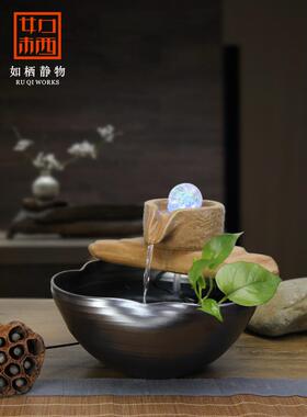 客厅风水轮招财流水喷泉鱼缸办公室桌面流水摆件陶瓷加湿器风水球