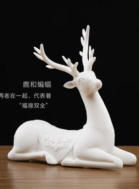 福鹿三件套陶瓷摆饰桌面客厅家居装饰品开业招财乔迁礼品