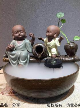 陶瓷流水喷泉桌面小摆件客厅鱼缸风水轮办公室创意鱼缸室内加湿器