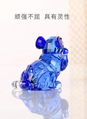 水晶老鼠摆件十二生肖动物属相办公室小装饰品吉祥物生日七夕礼物