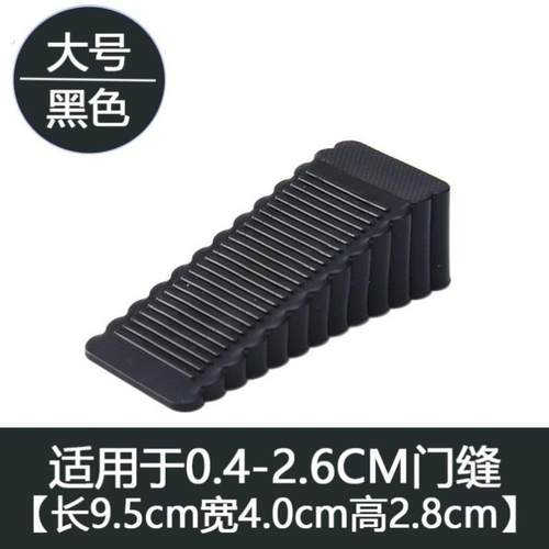 创意硅胶三角形门档防风门塞门后防撞门阻挡门器门楔子安全门挡垫 - 图3