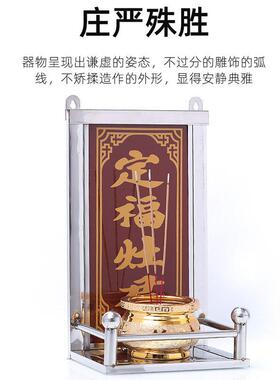 不锈钢牌位门口土地财神天官赐福定福灶君瓷砖牌位神位瓷片挂牌神