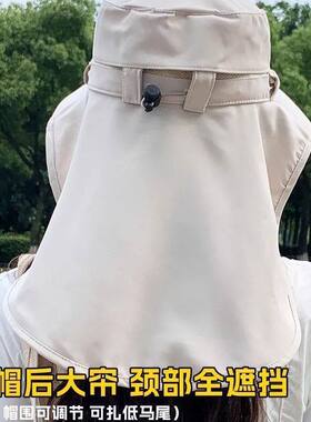冰丝女士全方位养蜂人防晒帽面罩一体护颈女夏季遮阳帽女防紫外线