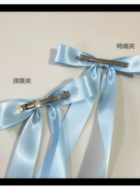 甜美超长飘带蝴蝶结发夹｜芭蕾风