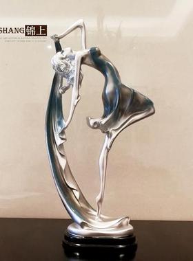 欧式复古跳舞女孩摆件美女人物装饰摆设创意生日礼物家居饰品礼品